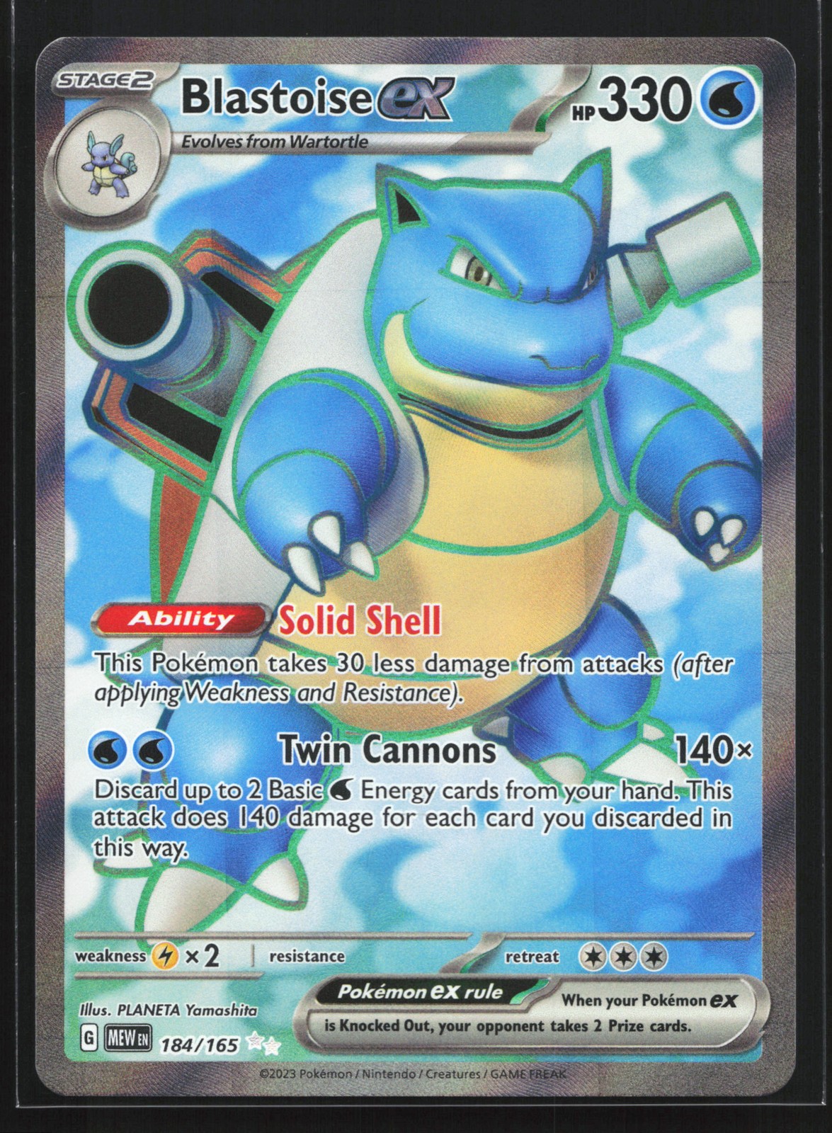 Blastoise ex 184/165 SV: MEW EN-151 Ultra Rare Pokemon Card