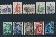 Netherlands 1951 Complete Year Set MNH