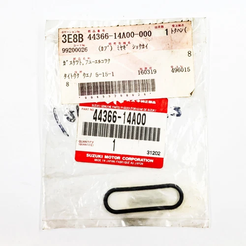 GASKET