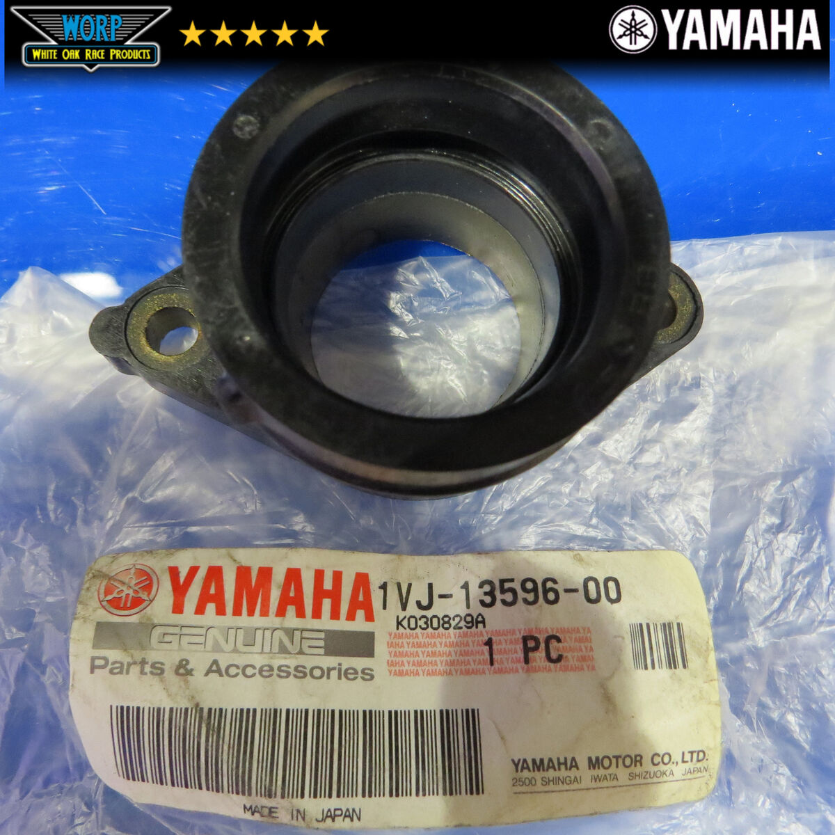 1vj-13596-00-00 Yamaha Joint Carburetor 2 1VJ135960000 1vj-13596-00-00 Yamaha Joint Carburetor 2 1VJ135960000