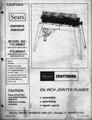 1979 Craftsman 113.206931 & 113.206801 6 1/8" JOINTER-PLANER WITH LEGS