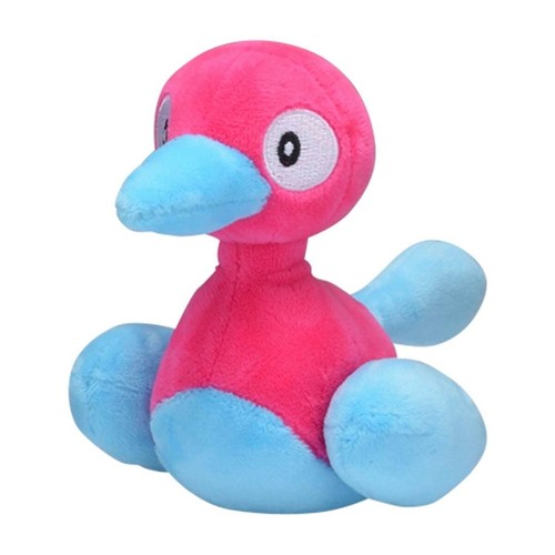 Pokemon Center: Sitting Cuties: Porygon2 Plush # 233 - Generation 2 / ~6 in.