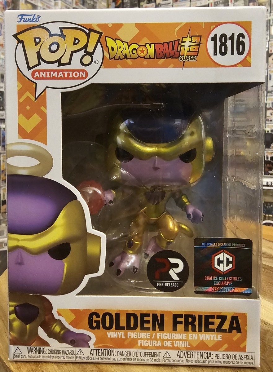 Funko Pop DBS Golden Frieza #1816 Pre-Release Chalice Collectibles