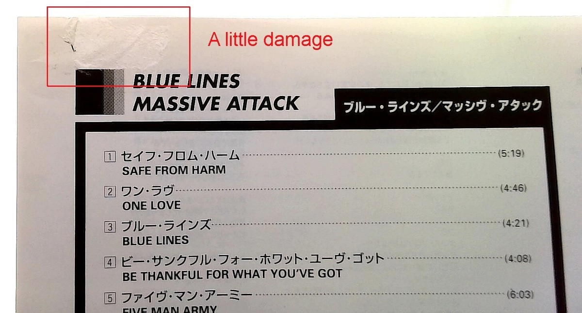 Massive Attack 12 inch アナログ　Blue lines Amazon.com: Blue Lines[LP]: CDs & Vinyl