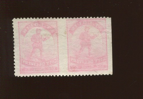 131L1b St Louis Delivery Co Horizontal Pair Imperf Between with PF Cert (Bz 753) - Picture 2 of 3