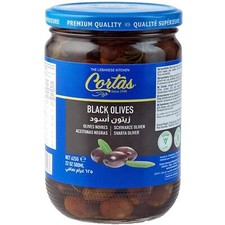 - Black Olives, Whole 625G 22Oz
