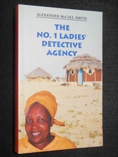 Alexander McCall Smith (1998-1st) The No.1 Detective Agency - True First Polygon