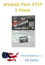 NEW WLtoys 124008 OEM RC Car Part 2717 Servo Press Set Ships FREE and FAST