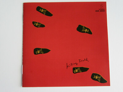 DOOM Killing Field CD 1988 VERY RARE OOP THRASH ORIGINAL 1st