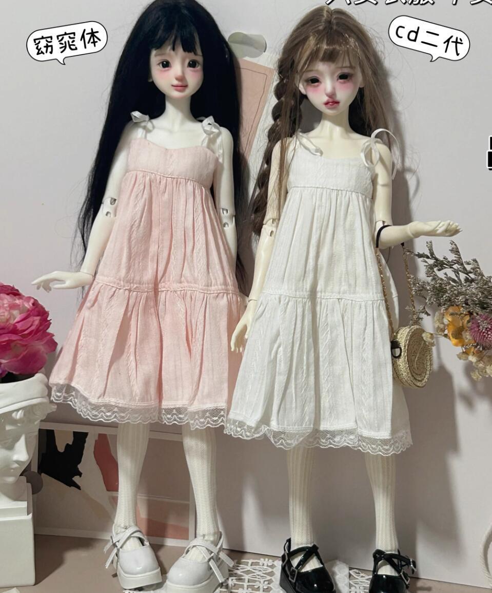 New Dress skirt clothes For 1/4 BJD Doll | eBay New Dress skirt clothes For 1/4 BJD Doll | eBay