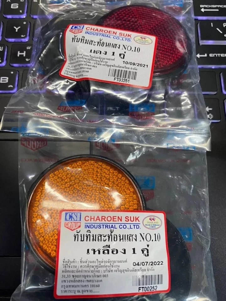 Reflectores de faros delanteros R8 naranja para Yamaha DT100 DT125 DT175 DT250 4 piezas Foto 4 de 4