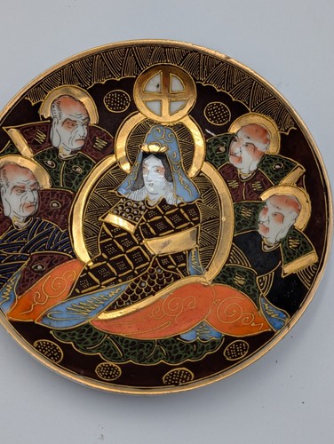 Taza de té y platillo de litofano de geisha cara izquierda rara Tomoe China, Japón de colección - Imagen 11 de 15