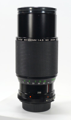 Vintage Vivitar 80-200mm F4.5 Zoom Lens - Manual - M/MD Mount