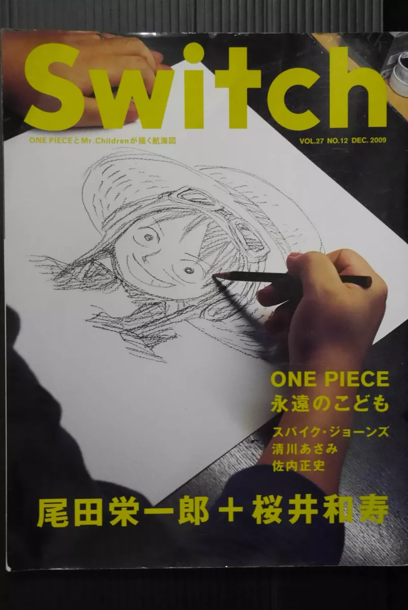 Mr 12 One Piece JAPAN Magazine: Switch vol.27 No.12 (One Piece: Eiichiro Oda, Mr. Children etc.) | eBay