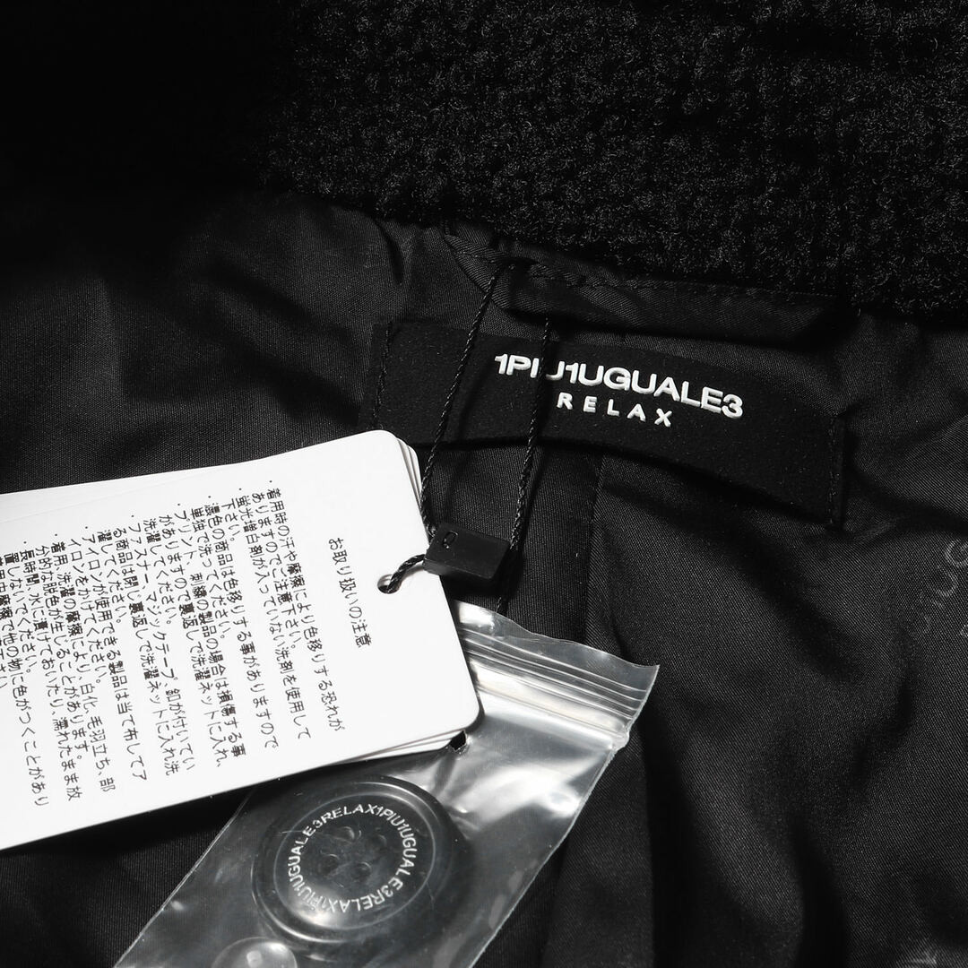1piu1uguale3 Uno Pew Guale Coat Size: XL 24AW Boa Fleece 1piu1uguale3 Uno Pew Guale Coat Size: XL 24AW Boa Fleece