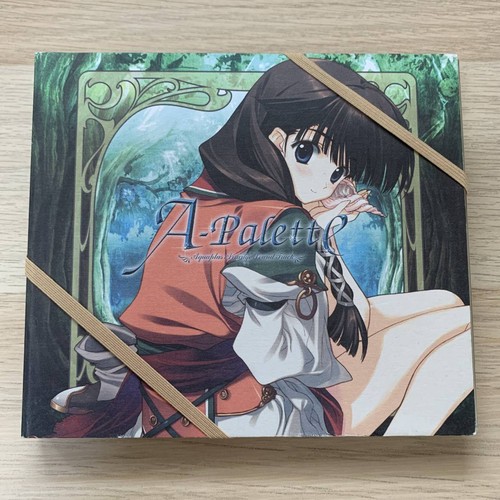 A-Palette/Aquaplus Arrangement Soundtrack CD D7 - Foto 2 di 5