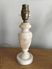 Vintage ALABASTER TABLE LAMP Made in Italy