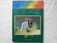 Carpenters/ PIANO ALBUM includes all 24 songs/ Repertoire Piano Album/ Carpenter