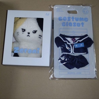 ZEROBASEONE ZB1 Ricky Shen Rinini Zeroni Kostüm Plüsch Schuluniform Neu