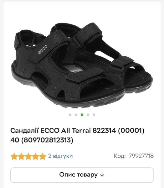 Women Ecco Heels Black 39.5