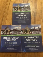 Integrated Chinese Level 1 Part 1 Workbook, Character Workbook, Textbook