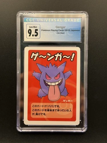 Gengar Old Maid 2019 (Japanese) - CGC 9.5 Gem Mint
