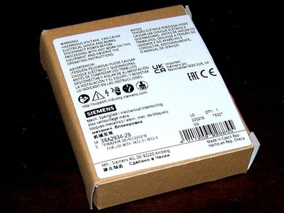 (NEW) SIEMENS 3RA2934-2B / 3RA29342B MECHANICAL INTERLOCK