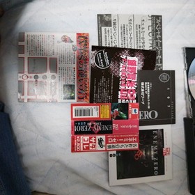 Enemy Zero Satakore Edition Sega Saturn Software