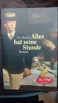 Urs Karpf  - verschiedene Werke zur Auswahl