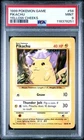 1999 POKEMON GAME #58 PIKACHU YELLOW CHEEKS PSA 9 MINT BASE SET UNLIMITED