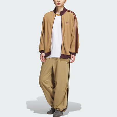 Adidas Originals TRACK TOP SS25 Jacket Men's KC2620 | eBay