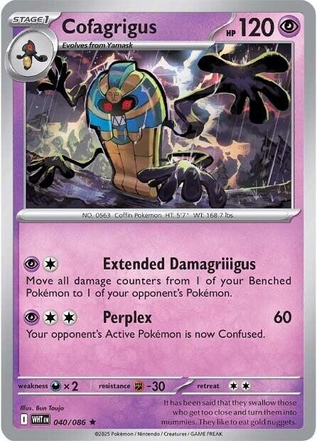 Cofagrigus SV: White Flare 040/086 Rare Reverse Holofoil Pokemon TCG NM