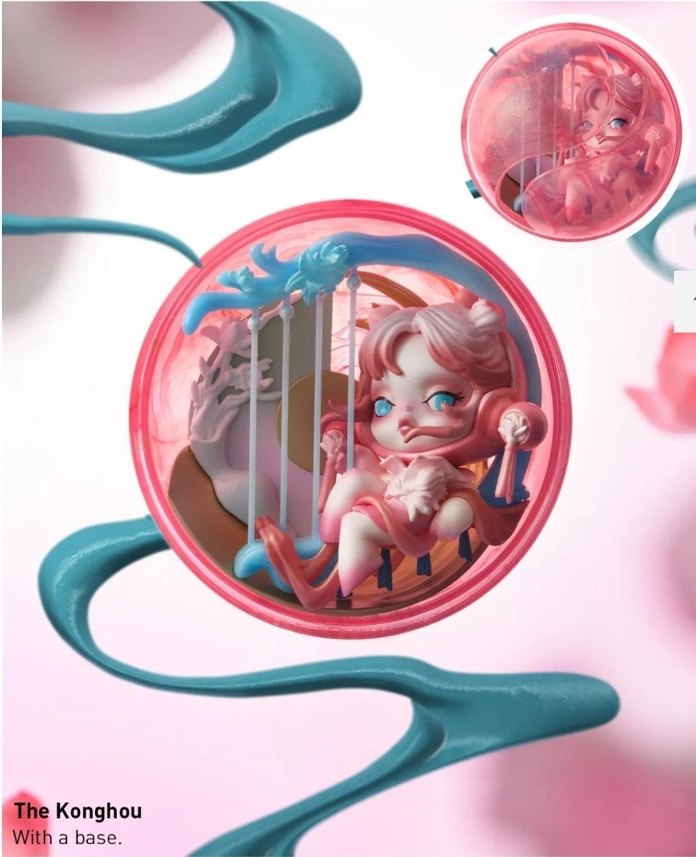 Popmart - SKULLPANDA - The Mirage Series - Konghou. US seller. | eBay