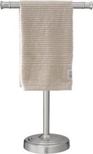 17 Inch Brushed Nickel Towel Stand Hand Holder Bathroom