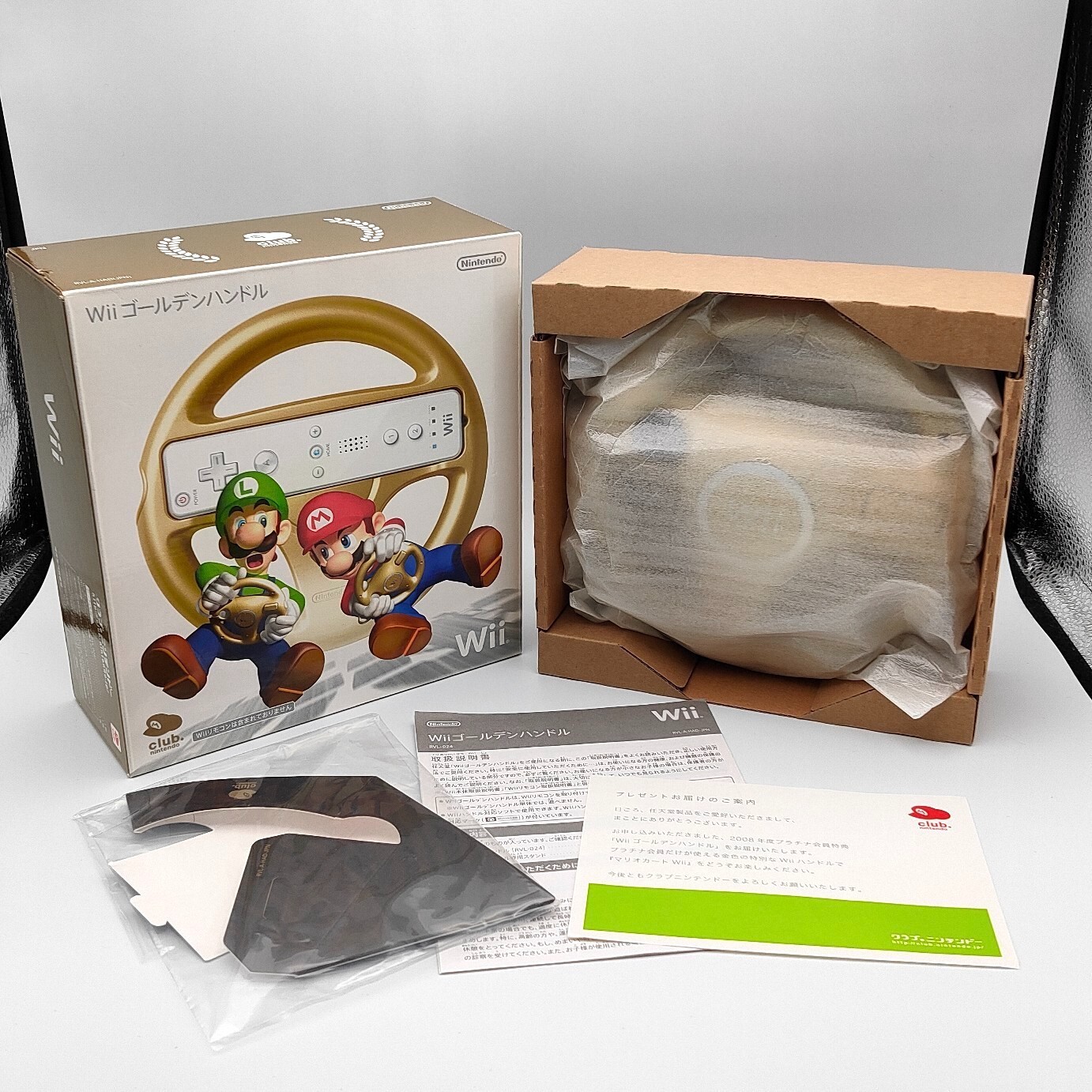Mario Kart Wii Golden Handle 2009 Club Nintendo Non in vendita Action Racing