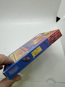 Solar Jetman (Hunt for the Golden Warpship) NES Nintendo Complete CIB Nice Shape