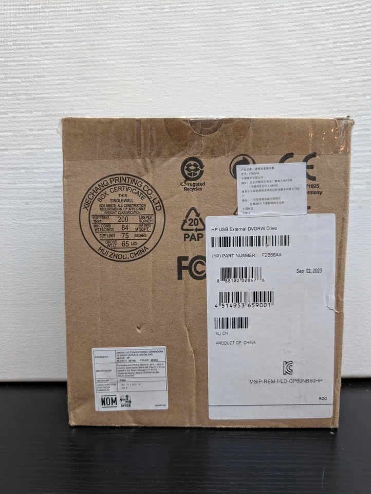 Unidad DVDRW externa USB HP (GP70N) ¡Nueva! Caja abierta Foto 2 de 4