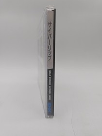 Cyber Lip Neo Geo SNK CD - Very Nice CIB! Japan