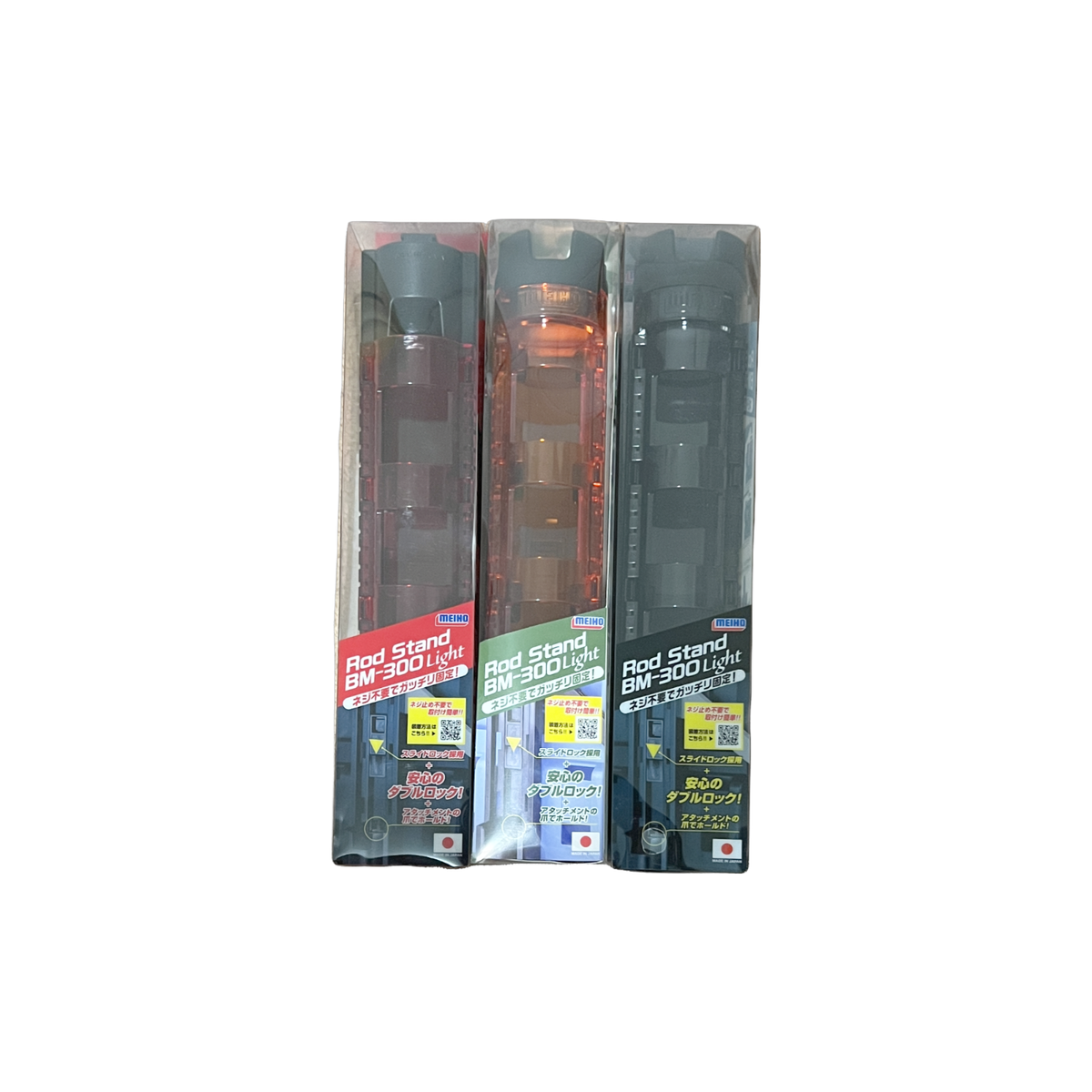 Meiho Versus BM-300 light Rod Stand Rod Holder (Red Orange Black