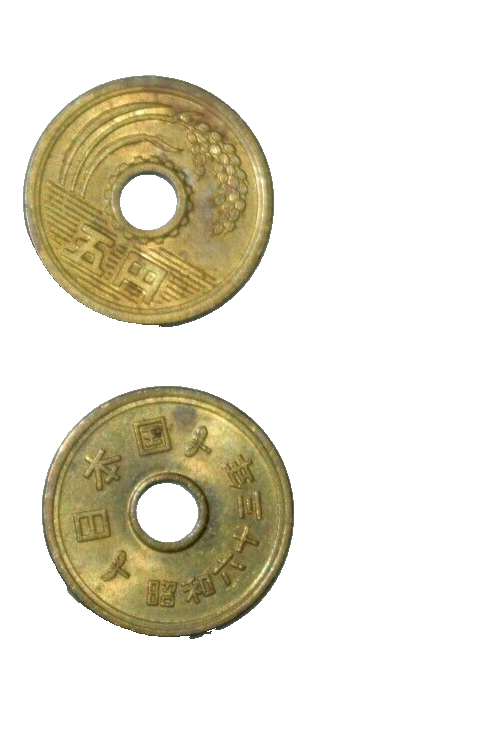 渦　ダイゴ　ゆびにんぎょう　5個 5 yen 2007, Japan - uCoin.net