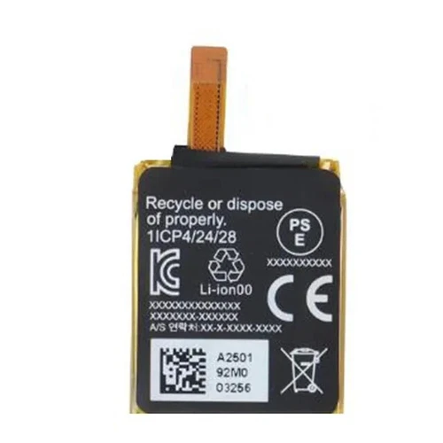 APP00296 NEUER Akku für APack 1ICP4/24/28 310mAh 3,8 V + Werkzeuge - Bild 2 von 5