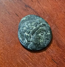 Ancient greek bronze coin , UNIDENTIFIED 3rd century BC -3.85 G.