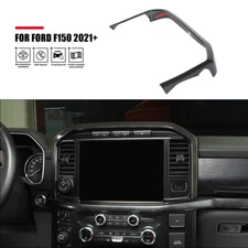 Center Console Dash Navigation Cover Trim Frame For Ford F150 2021+ Carbon Fiber