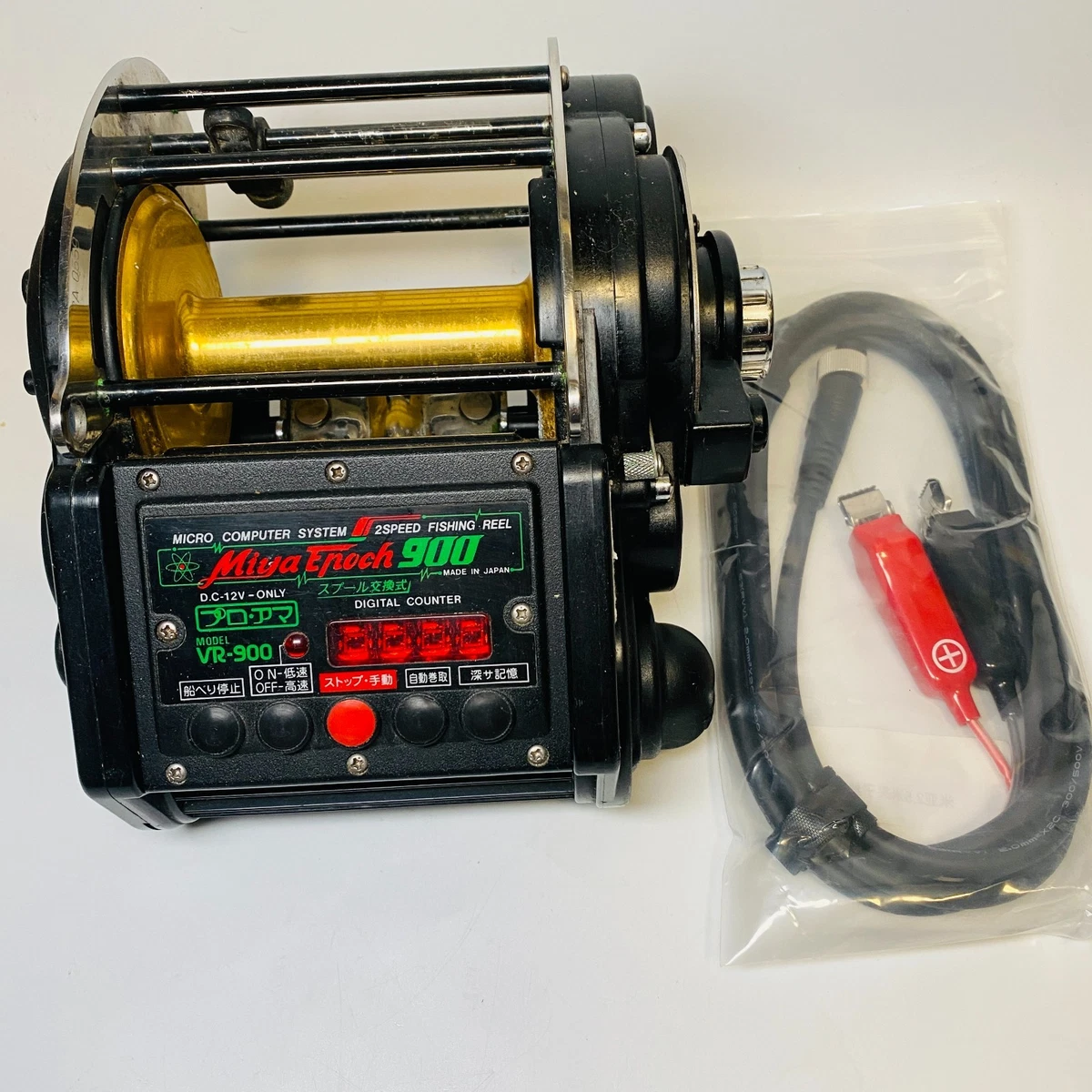 25+ Miya Epoch Saltwater Fishing Reels for sale | Updated Oct 2026