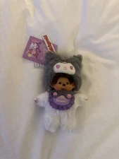 MONCHHICHI Kuromi Sanrio Keychain