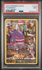 2022 POKEMON SWORD & SHIELD LOST ORIGIN #TG06 FULL ART/GENGAR PSA 9