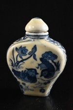 蓝色古董中国鼻烟壶| eBay