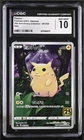 2021 POKEMON JPN - 25TH ANV COLL REVERSE HOLO #001/028 PIKACHU CGC 10 GEM MINT