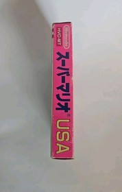 Super Mario 2 USA CIB Famicom FC NES 