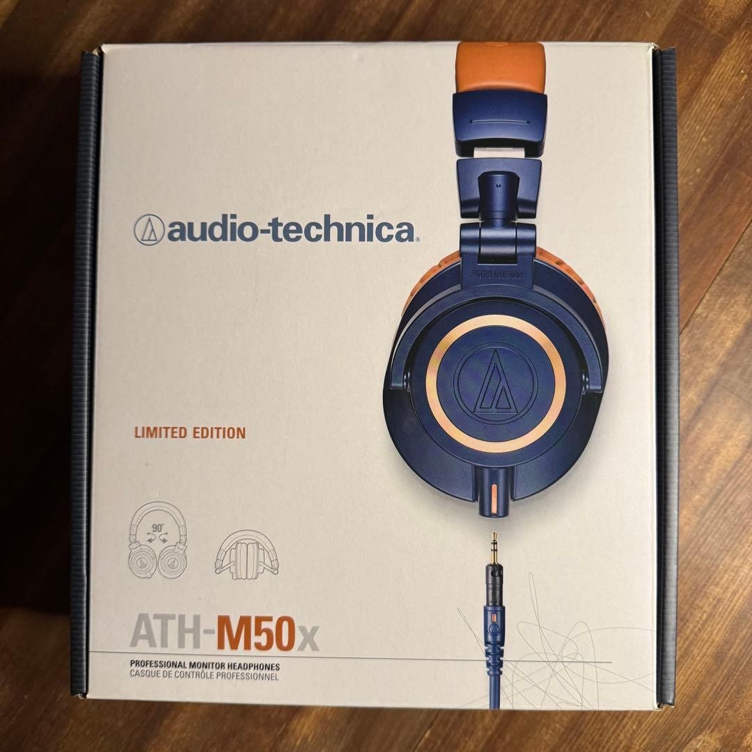 Audio-Technica ATH-M50x Limited Edition | eBay